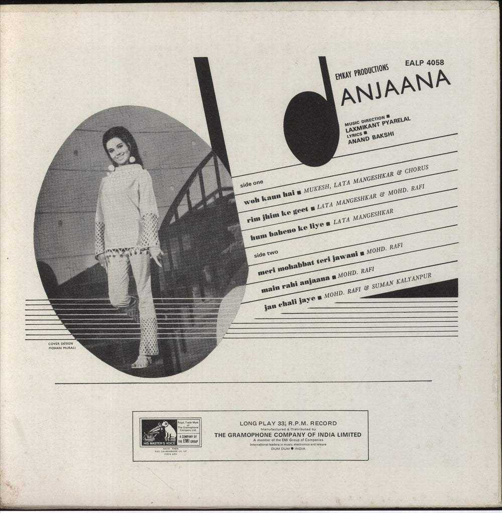 Laxmikant-Pyarelal Anjaana Indian vinyl LP album (LP record)