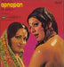 Laxmikant-Pyarelal Apnapan Indian vinyl LP album (LP record)