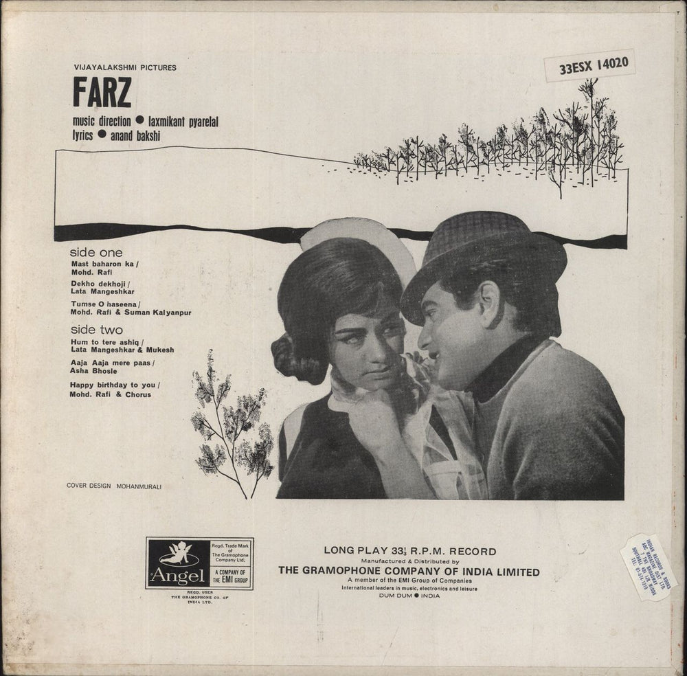 Laxmikant-Pyarelal Farz Indian vinyl LP album (LP record)