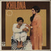 Laxmikant-Pyarelal Khilona Indian vinyl LP album (LP record) 3AEX5295