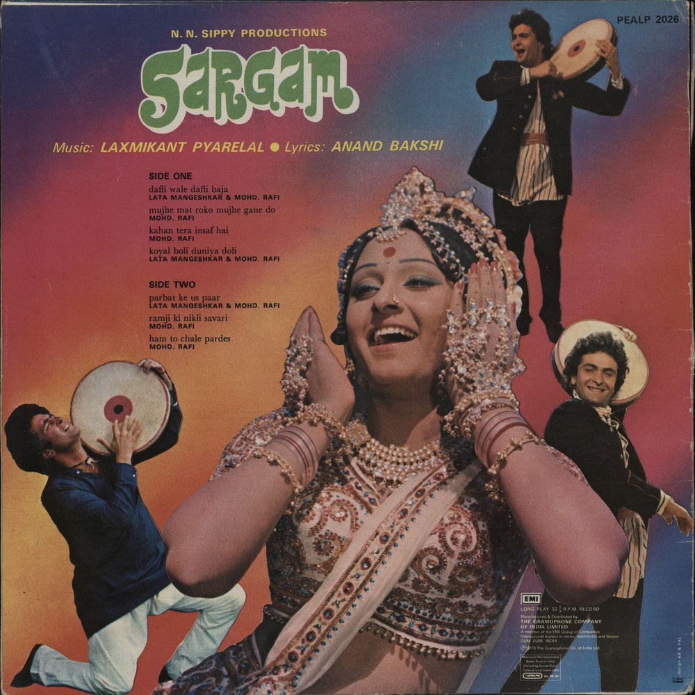 Laxmikant-Pyarelal Sargam Indian vinyl LP album (LP record)