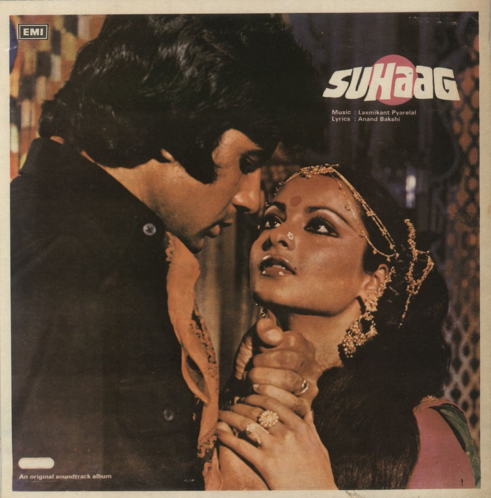 Laxmikant-Pyarelal Suhaag Pakistani vinyl LP album (LP record) LKDA-329