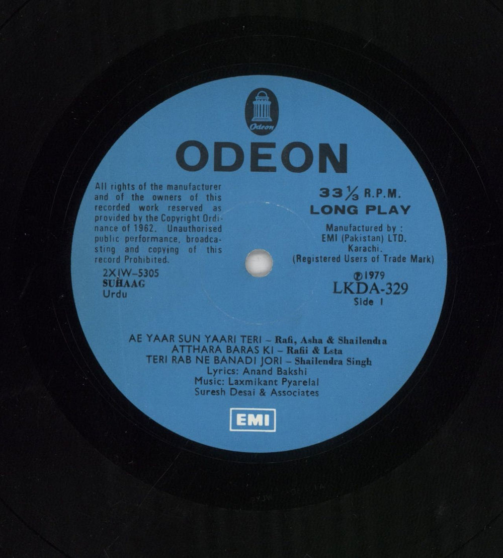 Laxmikant-Pyarelal Suhaag Pakistani vinyl LP album (LP record) OH-LPSU853427