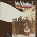 Led Zeppelin Led Zeppelin II - Early 80s - GEMA German vinyl LP album (LP record) 40037