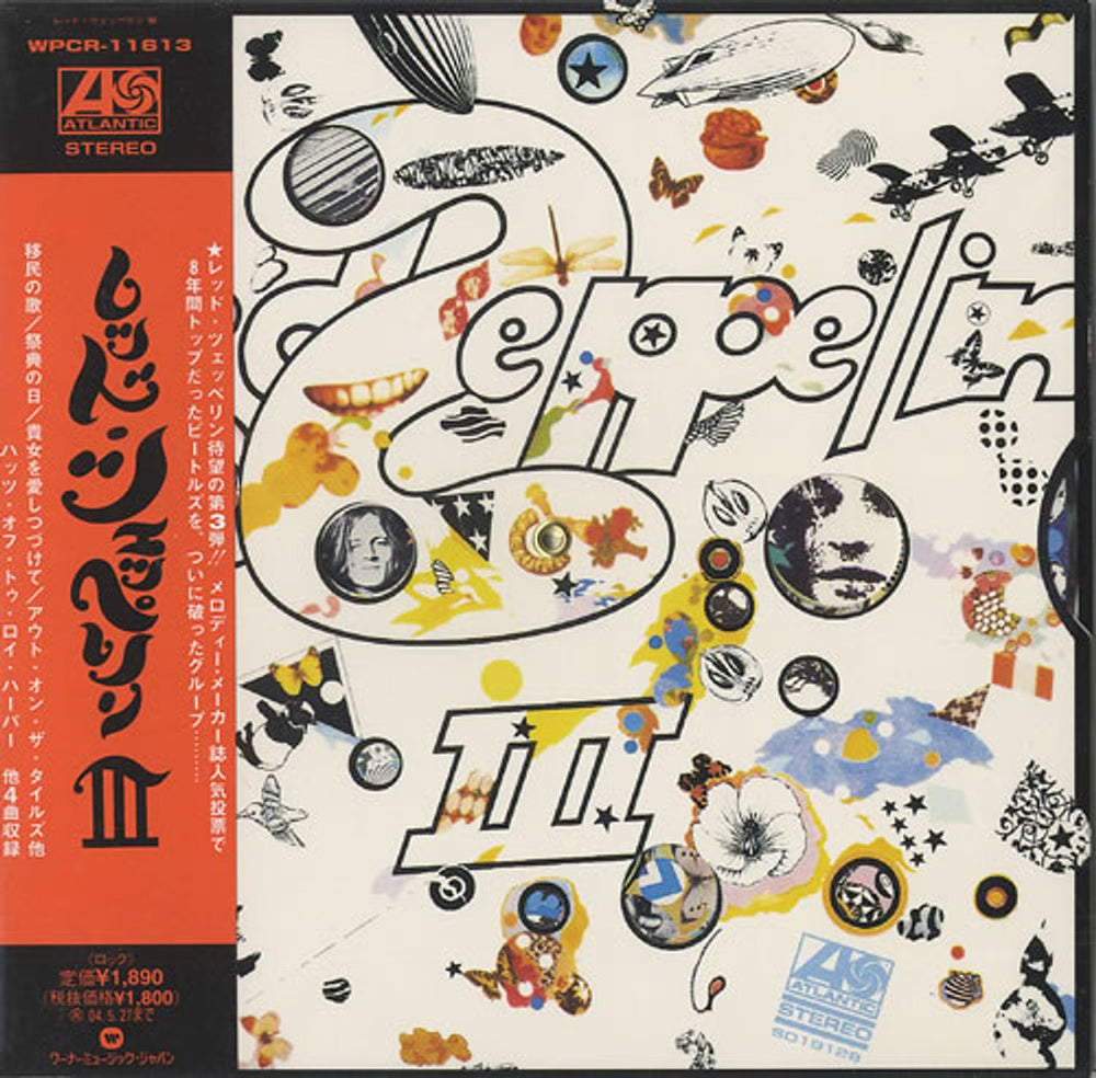 Led Zeppelin Led Zeppelin III Japanese CD album (CDLP) WPCR-11613