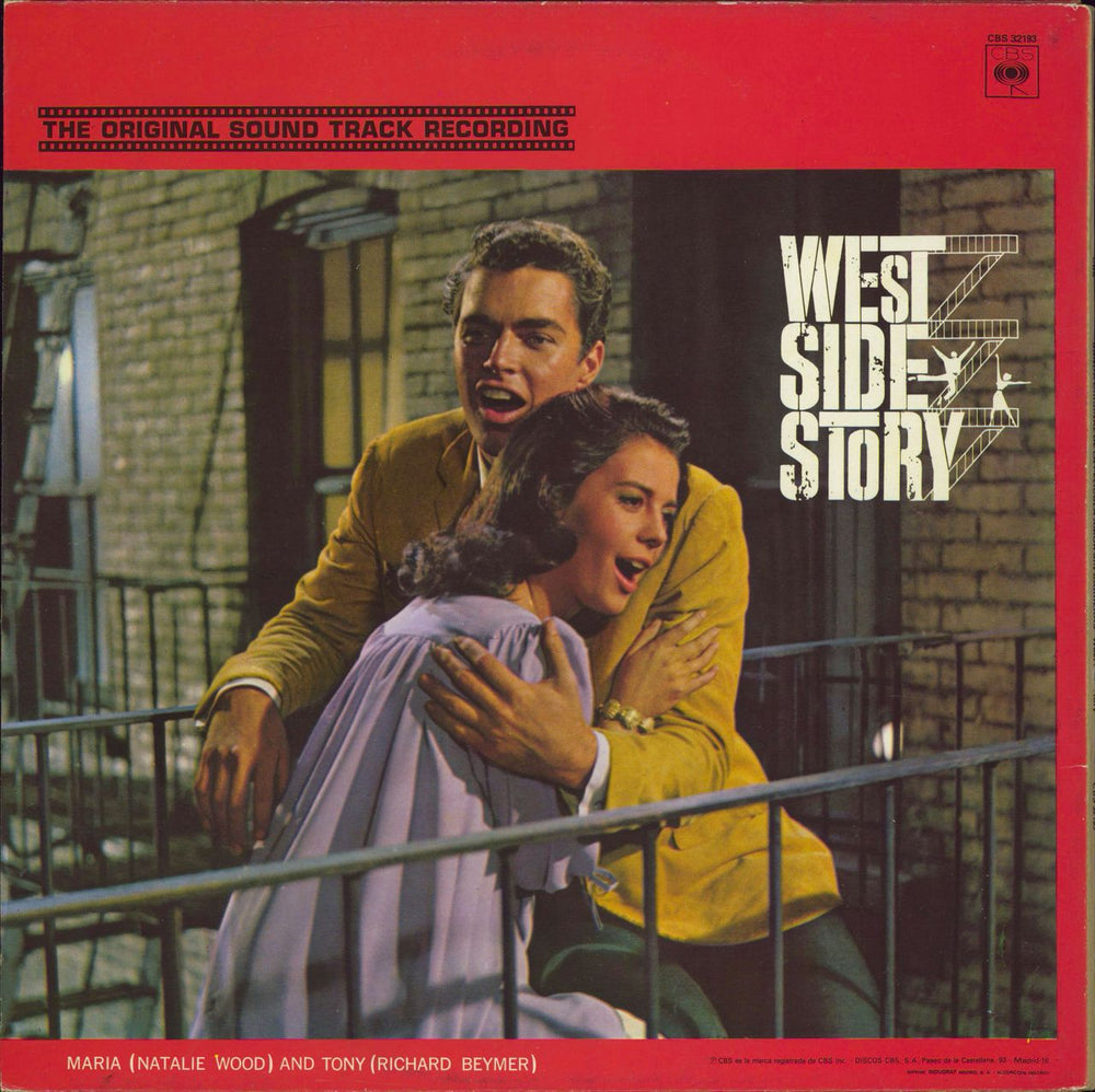 Leonard Bernstein West Side Story (Banda Original De La Película) Spanish vinyl LP album (LP record)