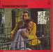 Leonard Bernstein West Side Story (Banda Original De La Película) Spanish vinyl LP album (LP record)