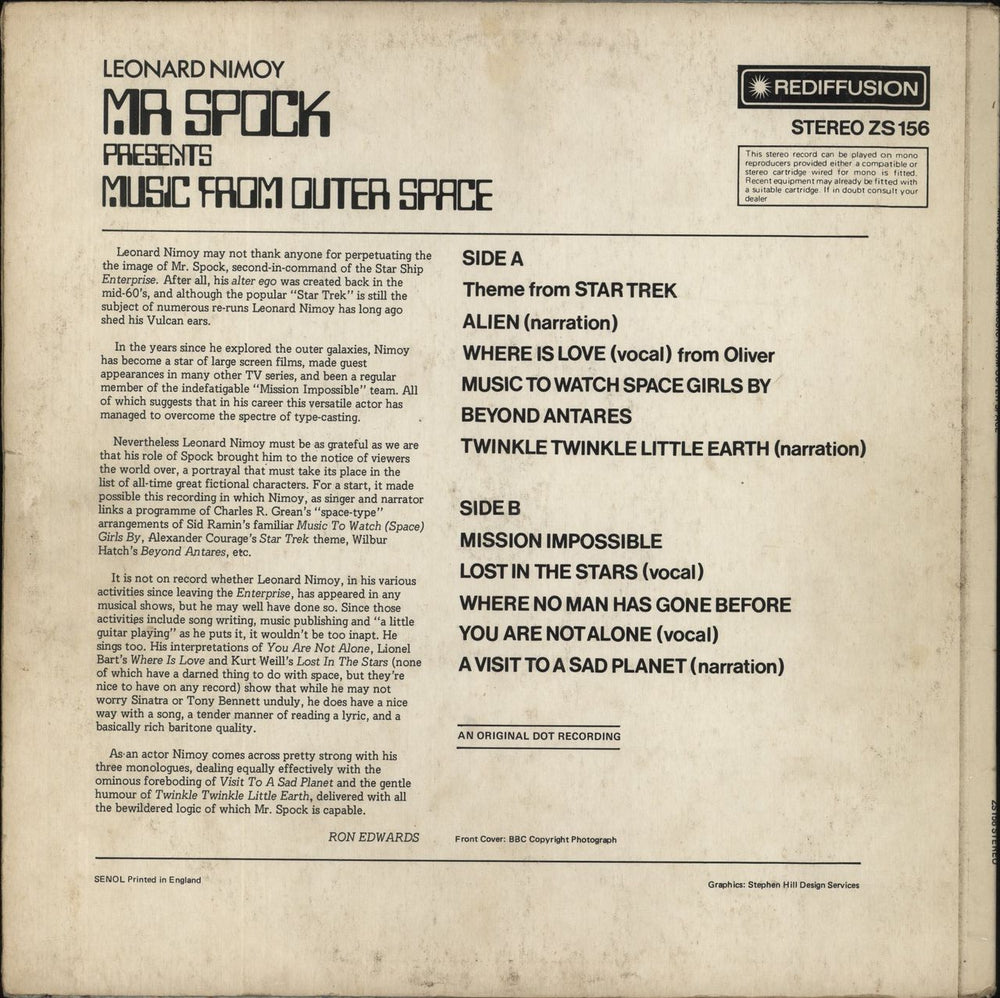 Leonard Nimoy Mr Spock Presents Music From Outer Space - VG UK vinyl LP album (LP record)