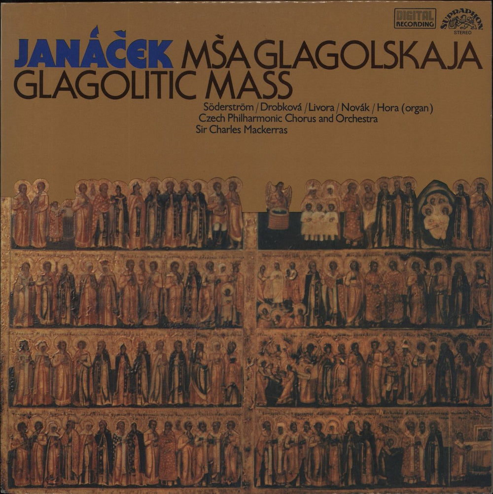 Leoš Janácek Glagolitic Mass Czech vinyl LP album (LP record) 10-3575-1231