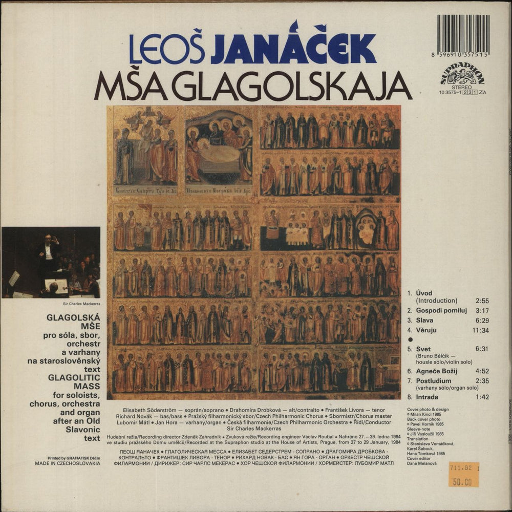 Leoš Janácek Glagolitic Mass Czech vinyl LP album (LP record) 8596910357515