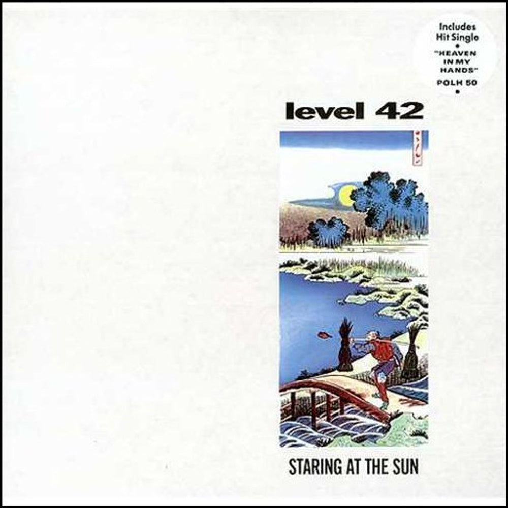 Level 42 Staring At The Sun UK vinyl LP album (LP record) POLH50