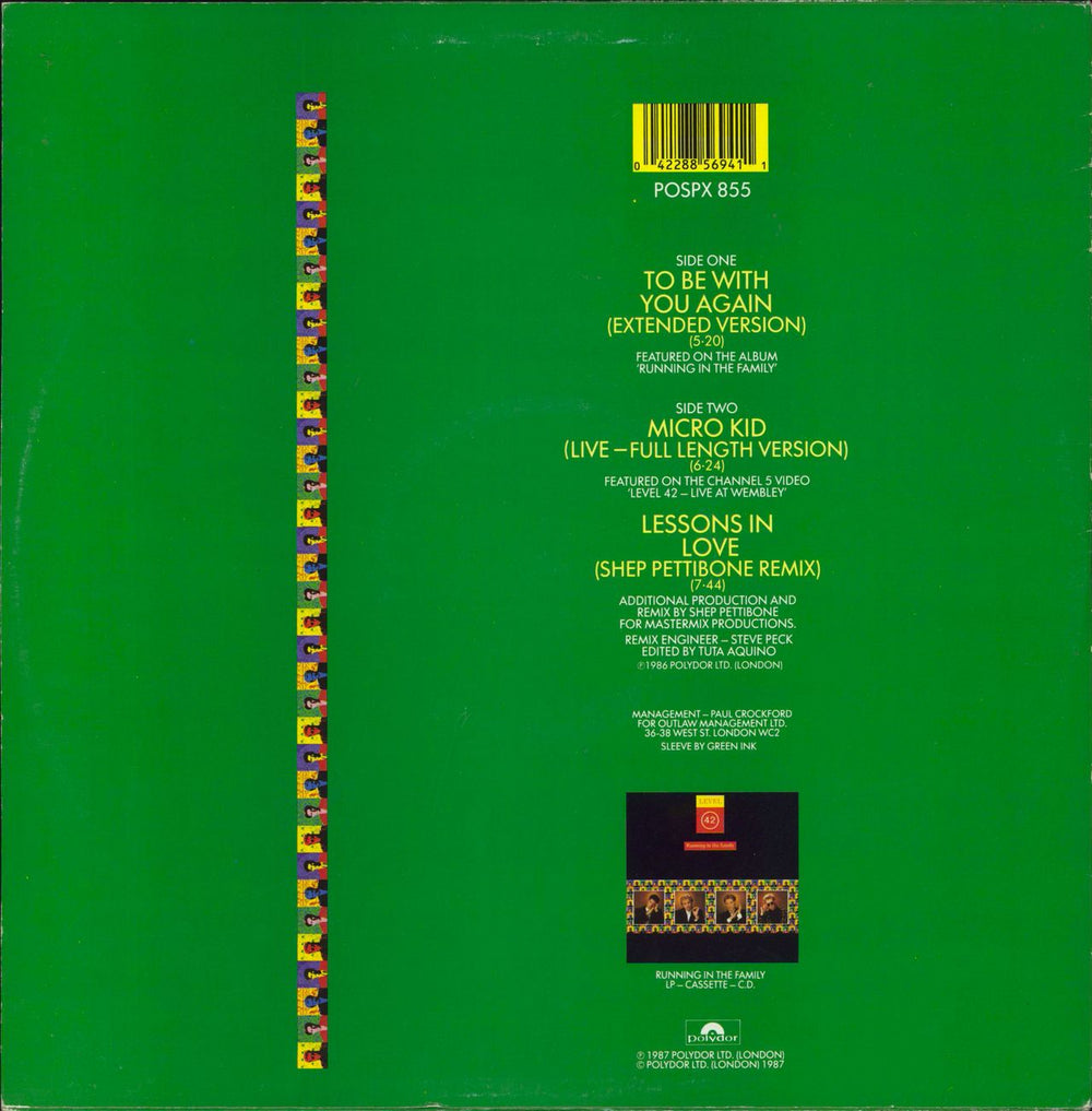 Level 42 To Be With You Again UK 12" vinyl single (12 inch record / Maxi-single) 042288569411