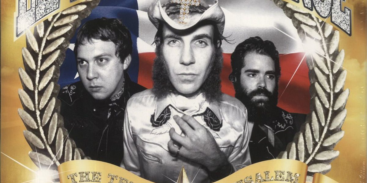 Lift To Experience The Texas-Jerusalem Crossroads - Red and Blue