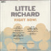 Little Richard Right Now! - Sunflare Vinyl - RSD24 US vinyl LP album (LP record) 810075113754