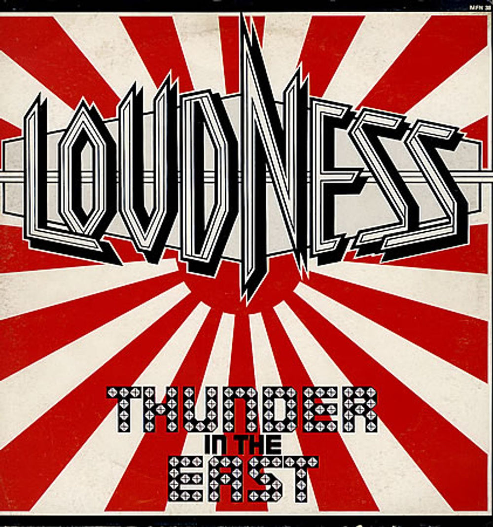 Loudness Thunder In The East UK vinyl LP album (LP record) MFN38