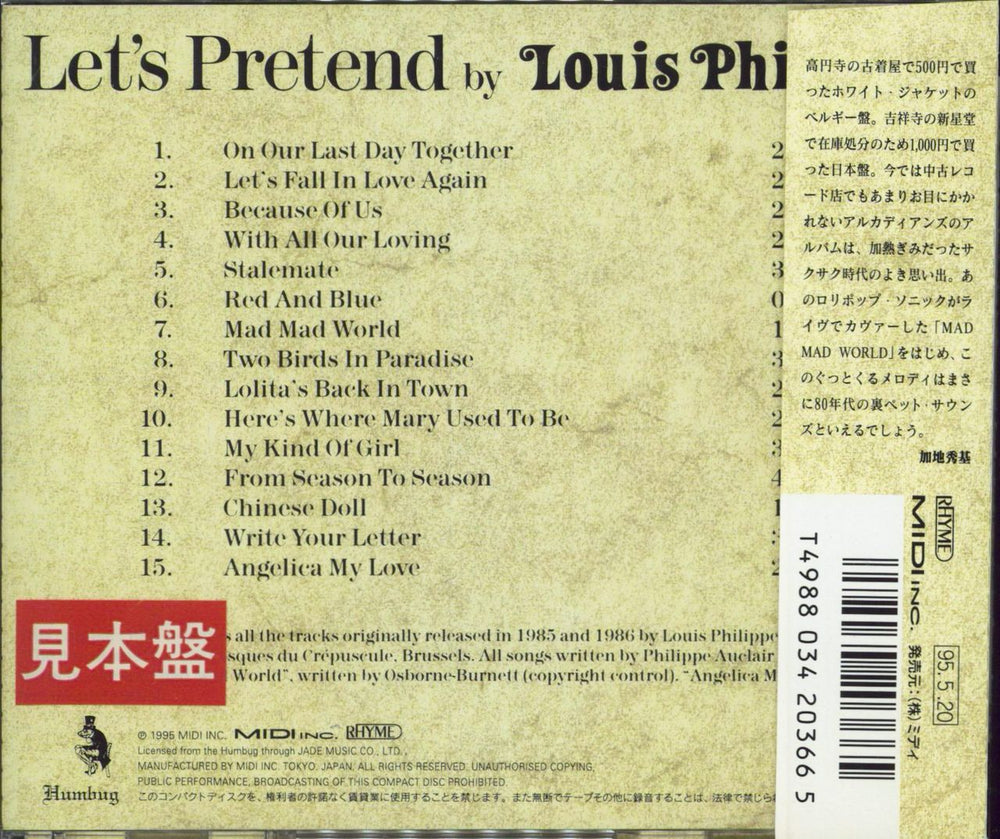 Louis Philippe Let's Pretend [The Arcadians 1985-86] Japanese Promo CD album (CDLP)