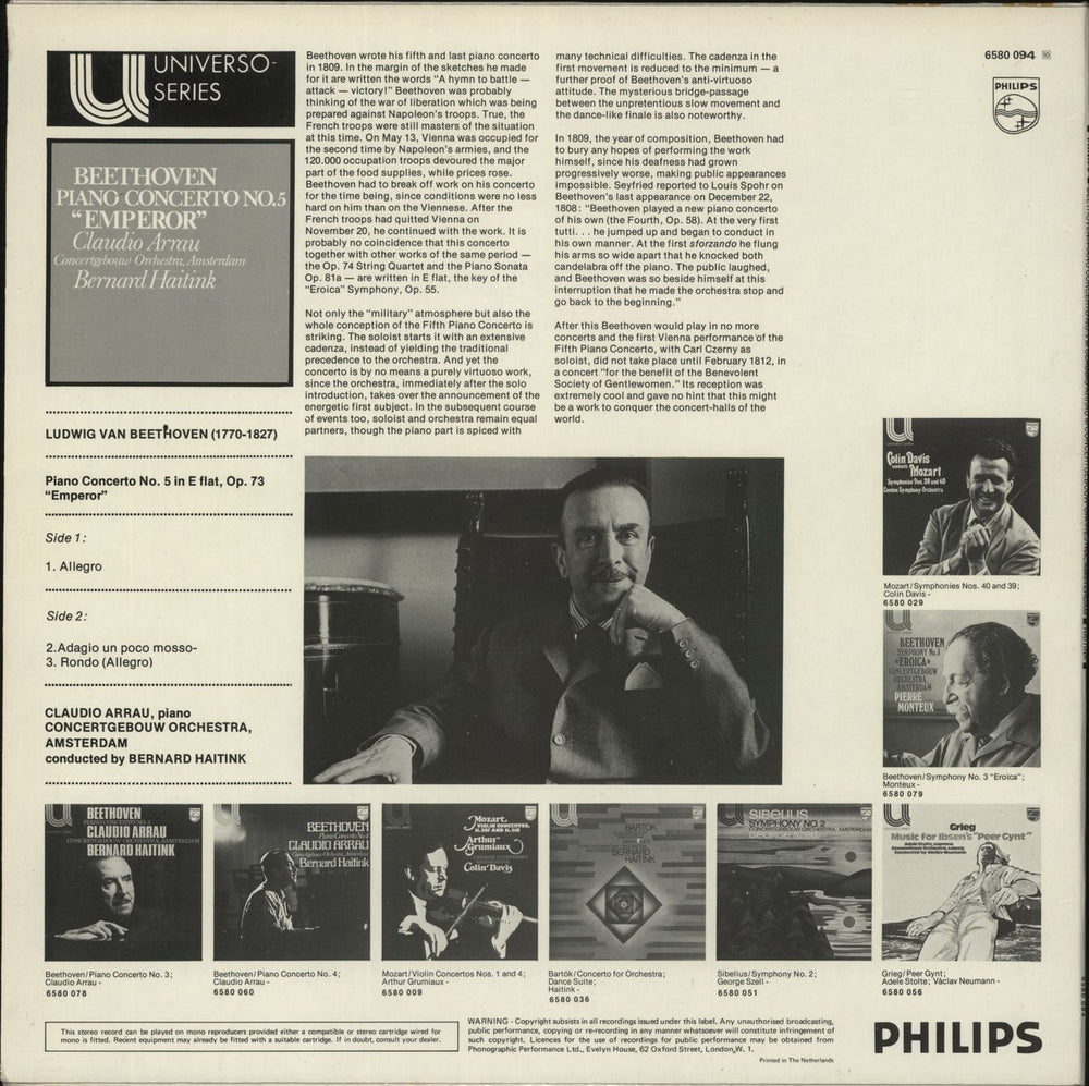 Ludwig Van Beethoven Beethoven: Piano Concerto No.5 "Emperor" UK vinyl LP album (LP record)