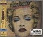 Madonna Celebration Japanese 2 CD album set (Double CD) WPCR-13680/1