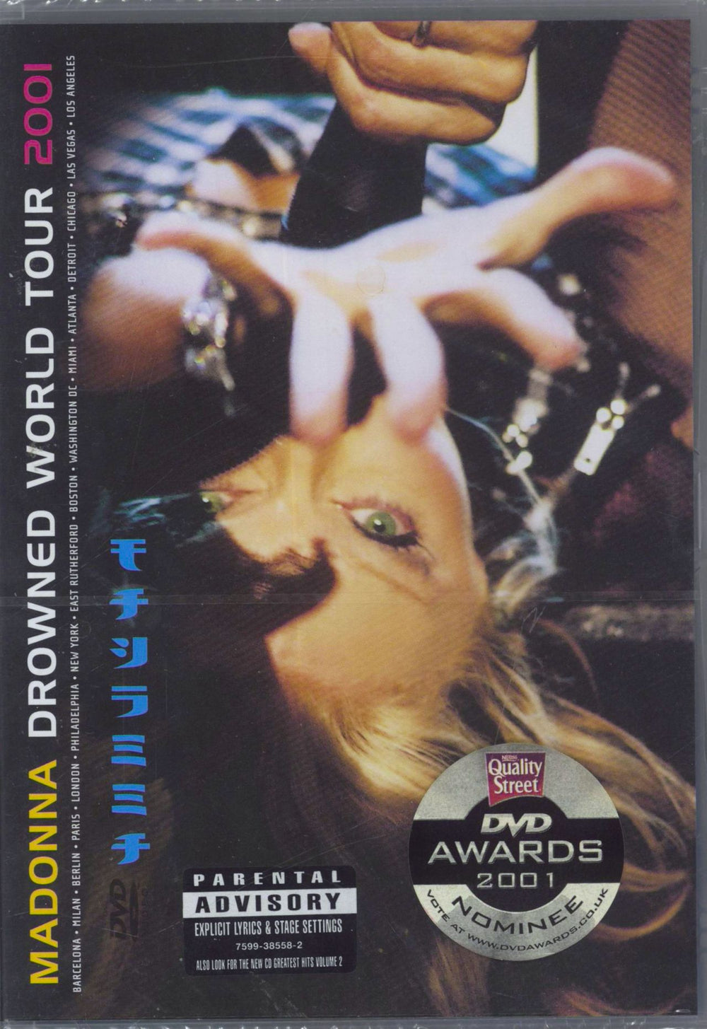 Madonna Drowned World Tour 2001 UK DVD 759938558-2