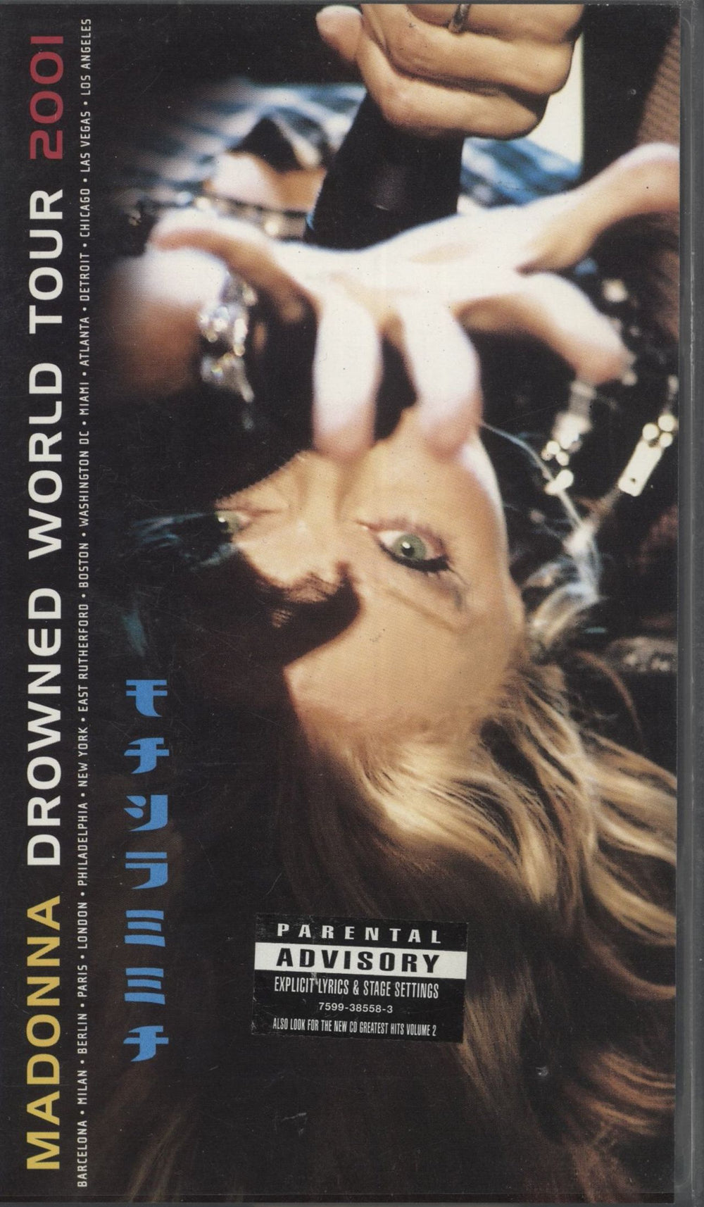 Madonna Drowned World Tour 2001 UK video (VHS or PAL or NTSC) 759938558-3