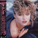 Madonna Material Girl EP + Obi Japanese 12" vinyl single (12 inch record / Maxi-single) P-5199