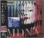 Madonna MDNA Japanese CD album (CDLP) UICS-1247