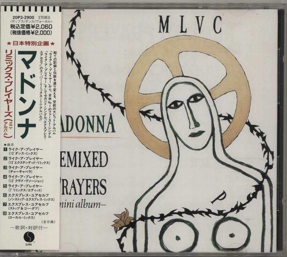 Madonna Remixed Prayers + Obi Japanese CD single (CD5 / 5") 20P2-2900