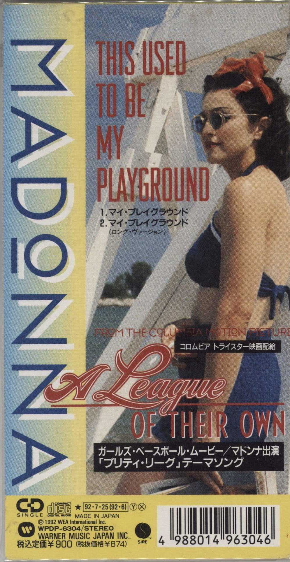 Madonna This Used To Be My Playground Japanese 3" CD single (CD3) WPDP-6304