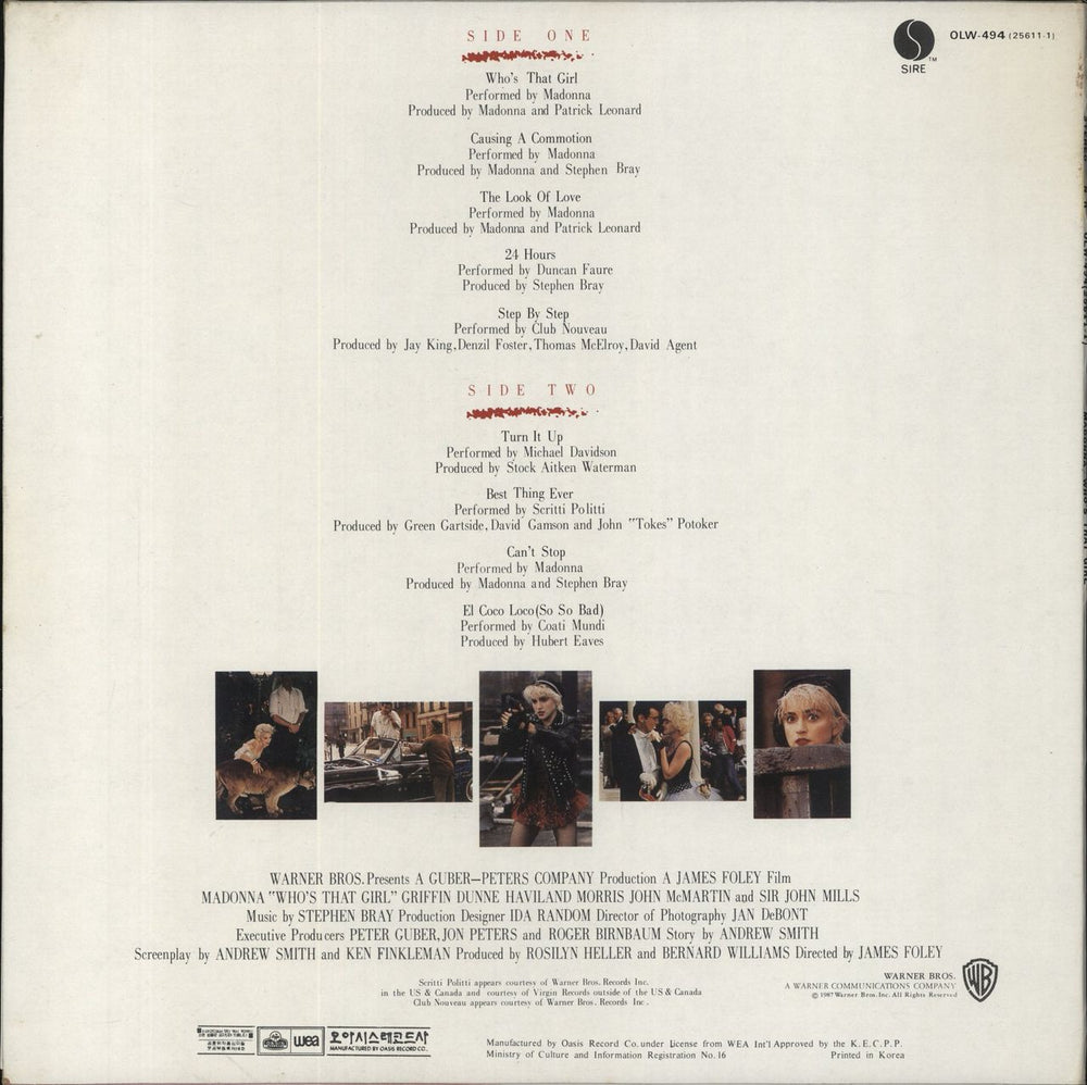 Madonna Who's That Girl Korean vinyl LP album (LP record)