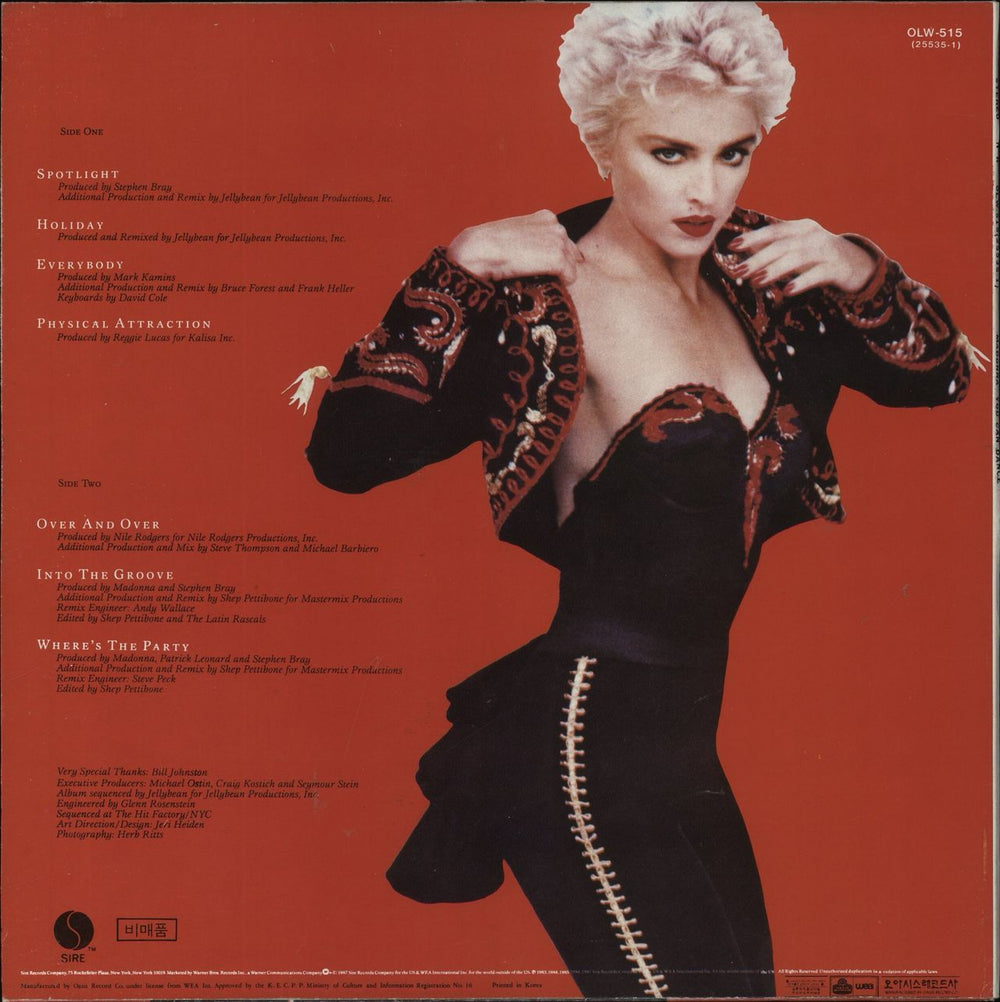 Madonna You Can Dance Korean Promo vinyl LP album (LP record)