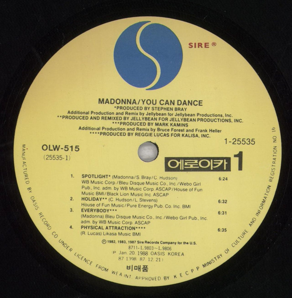 Madonna You Can Dance Korean Promo vinyl LP album (LP record) MADLPYO847957