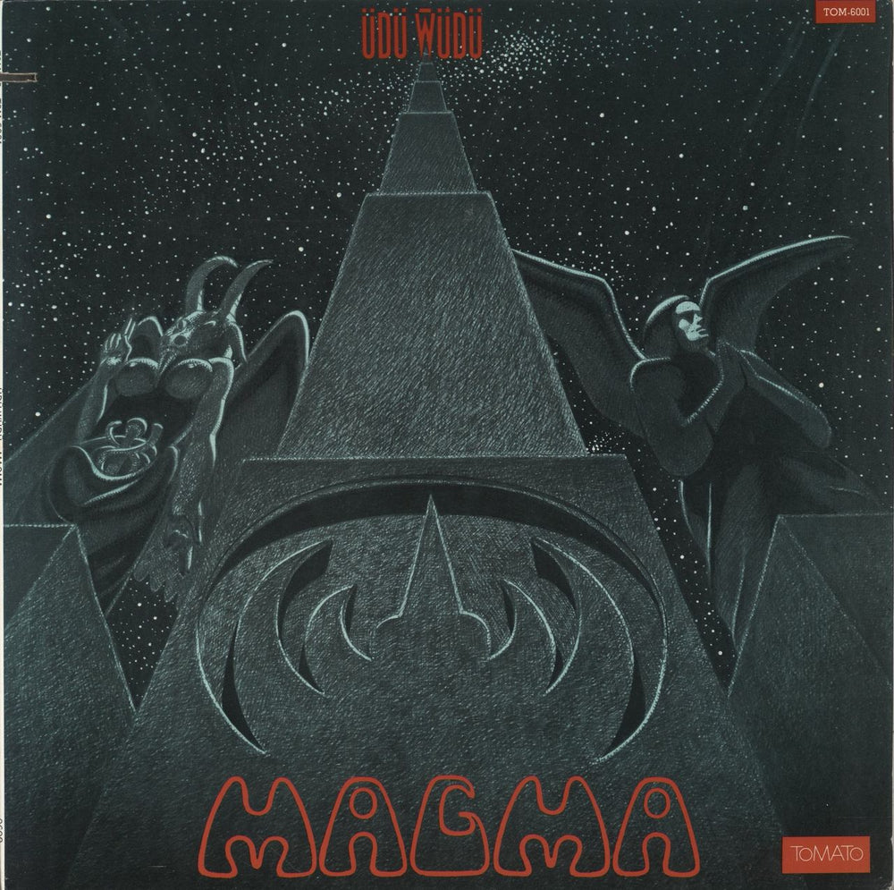 Magma Udu Wudu US vinyl LP album (LP record) TOM-6001