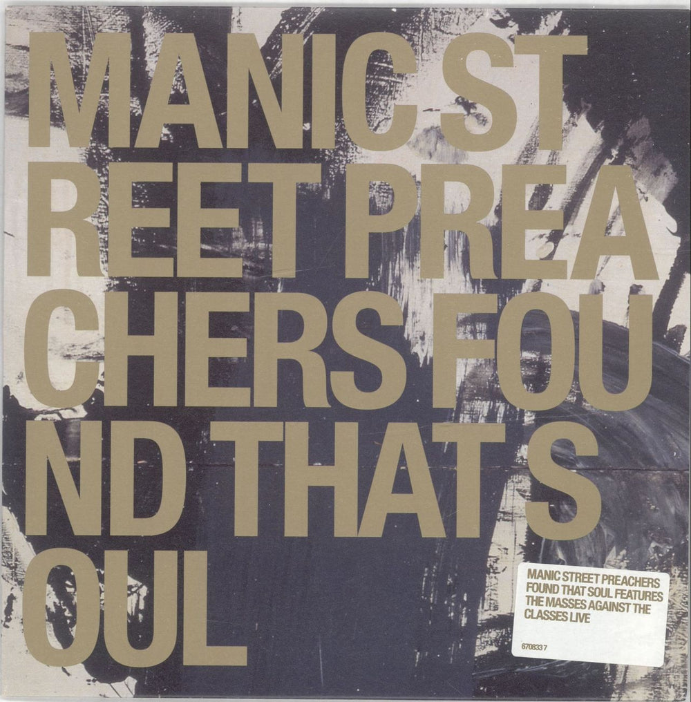 Manic Street Preachers Found That Soul UK 7" vinyl single (7 inch record / 45) 6708337