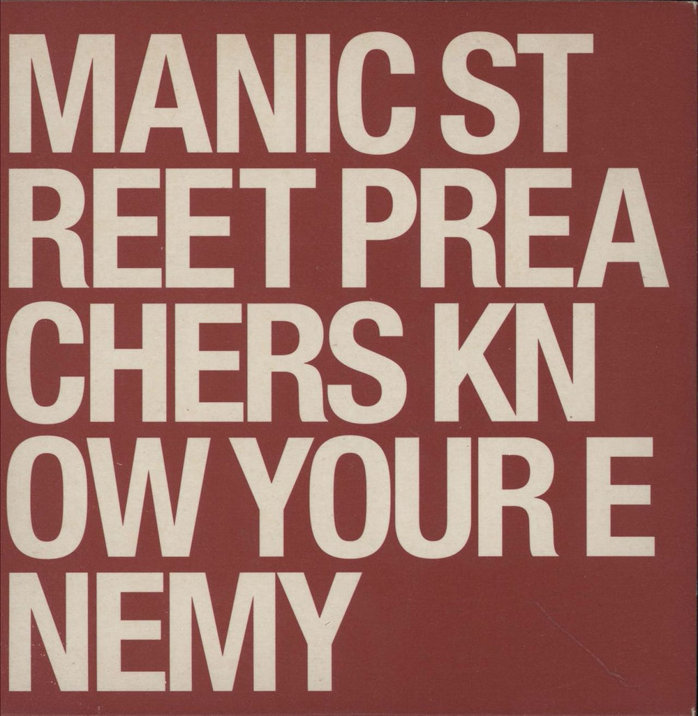 Manic Street Preachers Know Your Enemy Sampler UK Promo CD single (CD5 / 5") XPCD2538