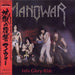 Manowar Into Glory Ride + Obi Japanese vinyl LP album (LP record) K28P-409