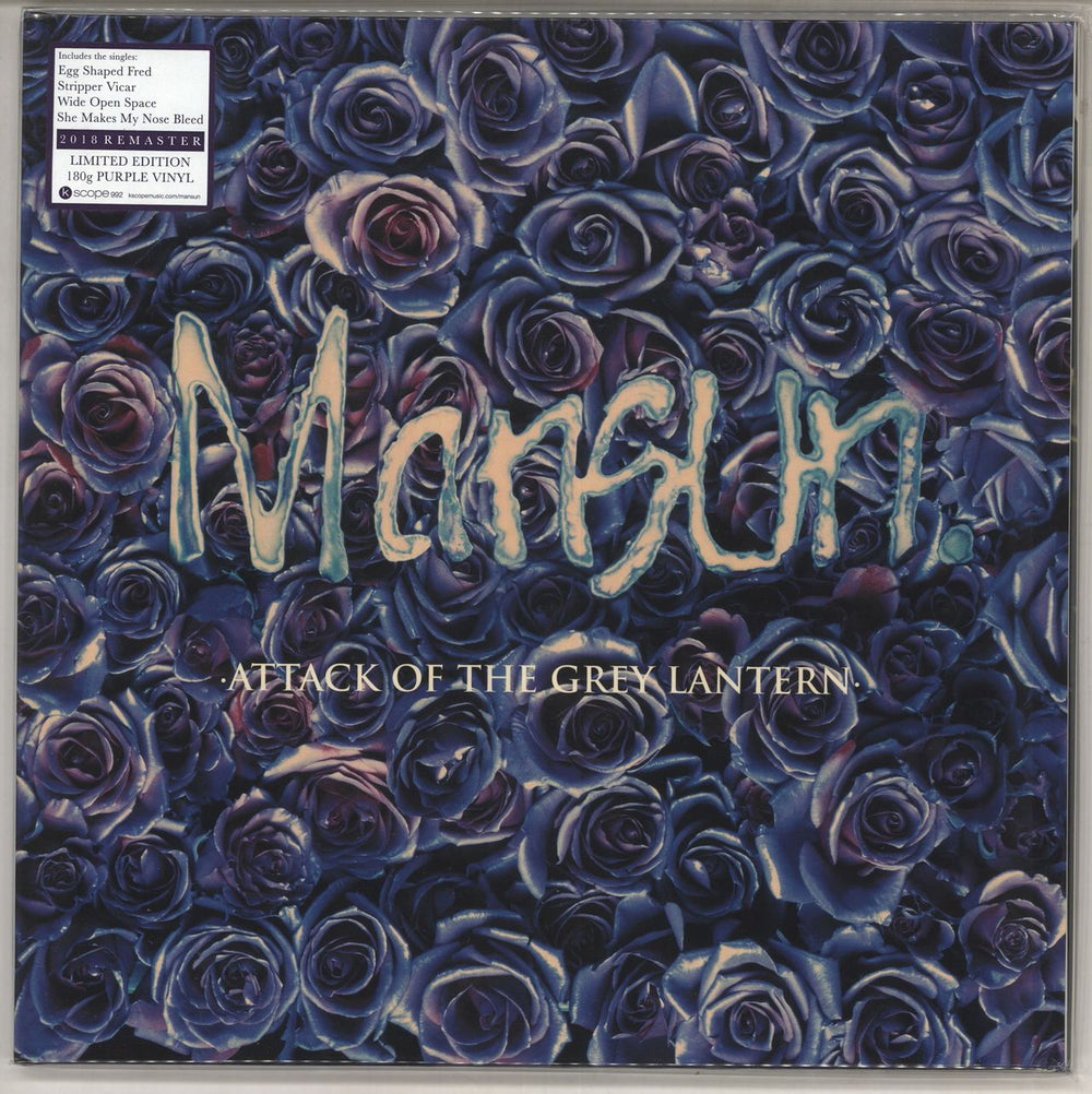 Mansun Attack Of The Grey Lantern - 180 Gram Purple Vinyl UK 2-LP vinyl record set (Double LP Album) KSCOPE992