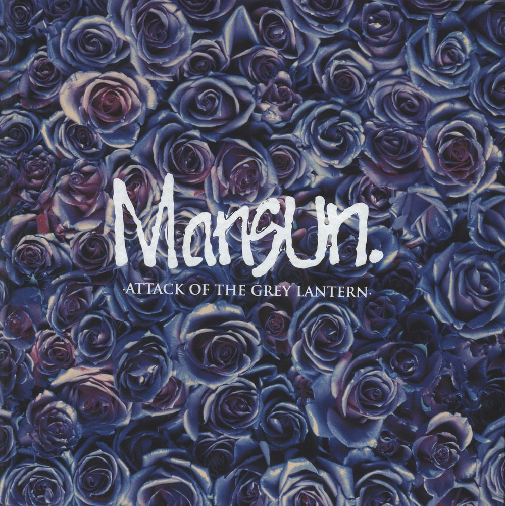 Mansun Attack Of The Grey Lantern - 3-CD/1-DVD UK CD Album Box Set KSCOPE541