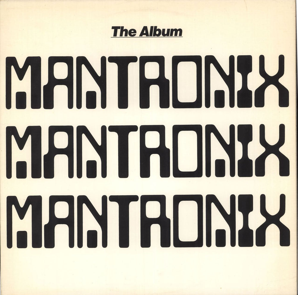 Mantronix The Album US vinyl LP album (LP record) TLX-6
