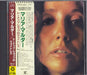 Maria Muldaur Waitress In A Donut Shop Japanese CD album (CDLP) WPCP-3627