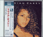 Mariah Carey Mariah Carey Japanese Blu-Spec CD SICP30791