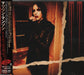 Marilyn Manson Eat Me, Drink Me Japanese Promo CD album (CDLP) UICS-1139