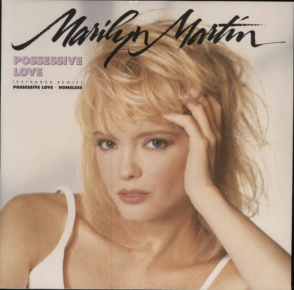 Marilyn Martin Possessive Love UK 12" vinyl single (12 inch record / Maxi-single) A9128T
