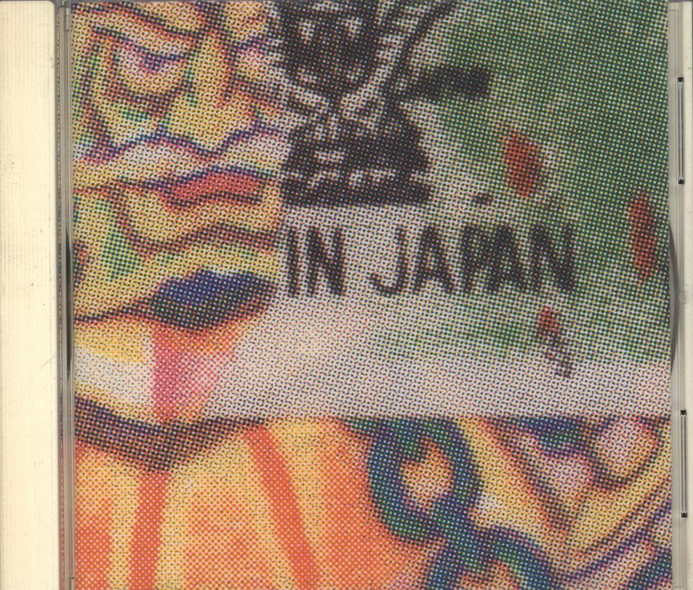 Mark Mothersbaugh Muzik For Insomniaks Volume 2 US CD album (CDLP) 773366-2