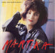 Martika I Feel The Earth Move US 12" vinyl single (12 inch record / Maxi-single) 4468847