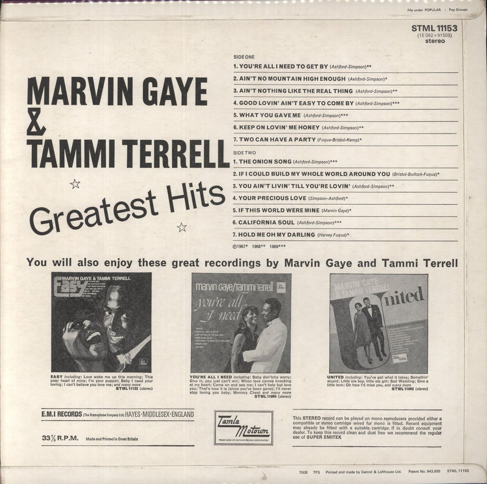 Marvin Gaye & Tammi Terrell Greatest Hits UK vinyl LP album (LP record)