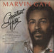 Marvin Gaye Greatest Hits - EX UK vinyl LP album (LP record) STAR2234