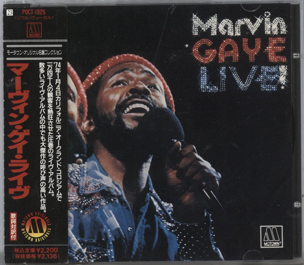 Marvin Gaye Live! Japanese CD album (CDLP) POCT-1825