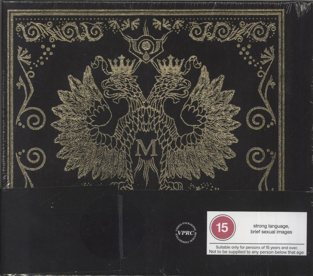 Mastodon Crack The Skye - 15th Anniversary Deluxe Edition - Sealed German 3-CD album set (Triple CD) 093624857587
