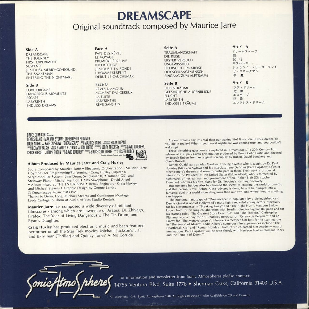 Maurice Jarre Dreamscape US vinyl LP album (LP record)