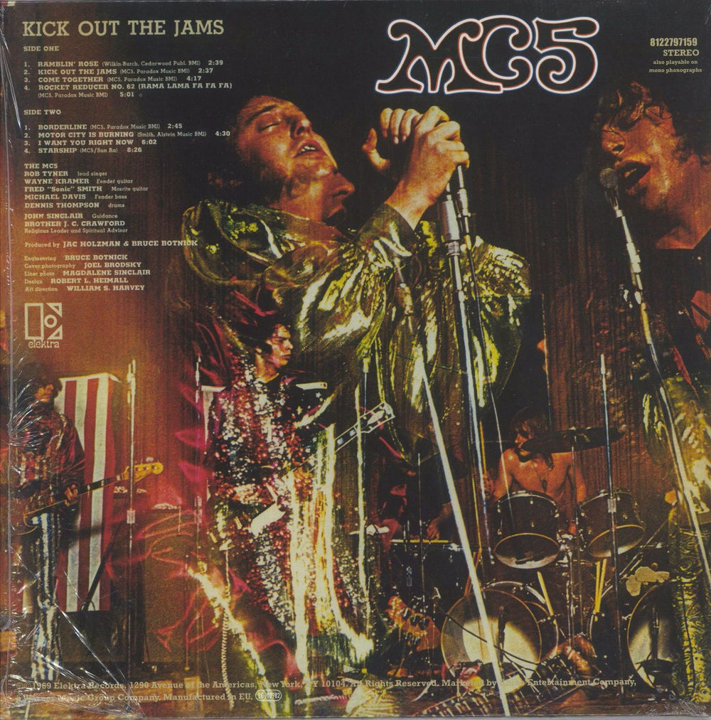 MC5 Kick Out The Jams - 180 Gram UK vinyl LP album (LP record) 081227971595